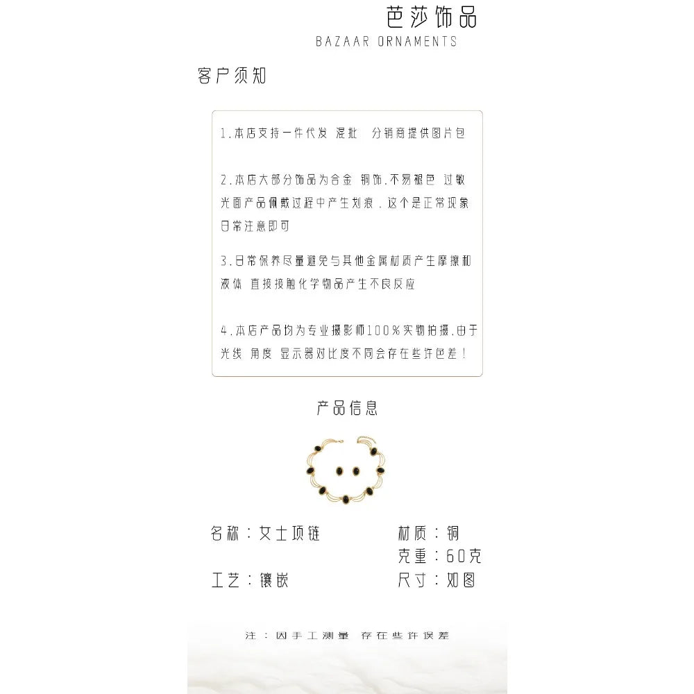 Elegant Gold and Black Jewelry Set with Oval Gemstones Choker Style Necklace and Matching Earrings Trendy Fashion Accessory